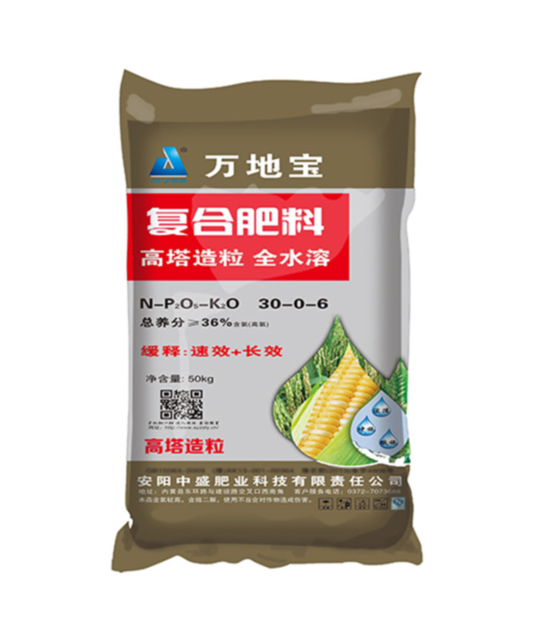 30-0-6(50kg)高塔復(fù)合肥 30-0-6(50kg)高塔復(fù)合肥